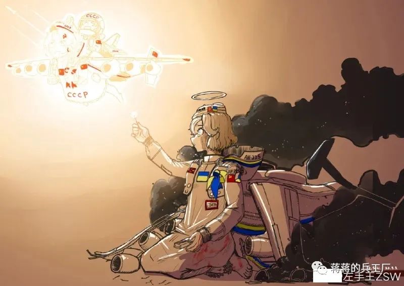 安225全世界最大运输机,世界最大运输机安225被摧毁