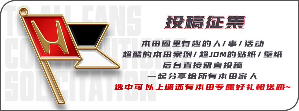 第十一代雅阁phev落地什么价,十一代雅阁phev满电满油续航