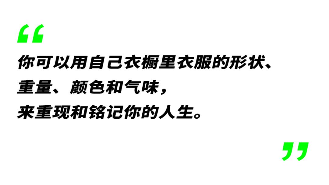 艺术家都穿什么,为什么艺术家都比较高冷