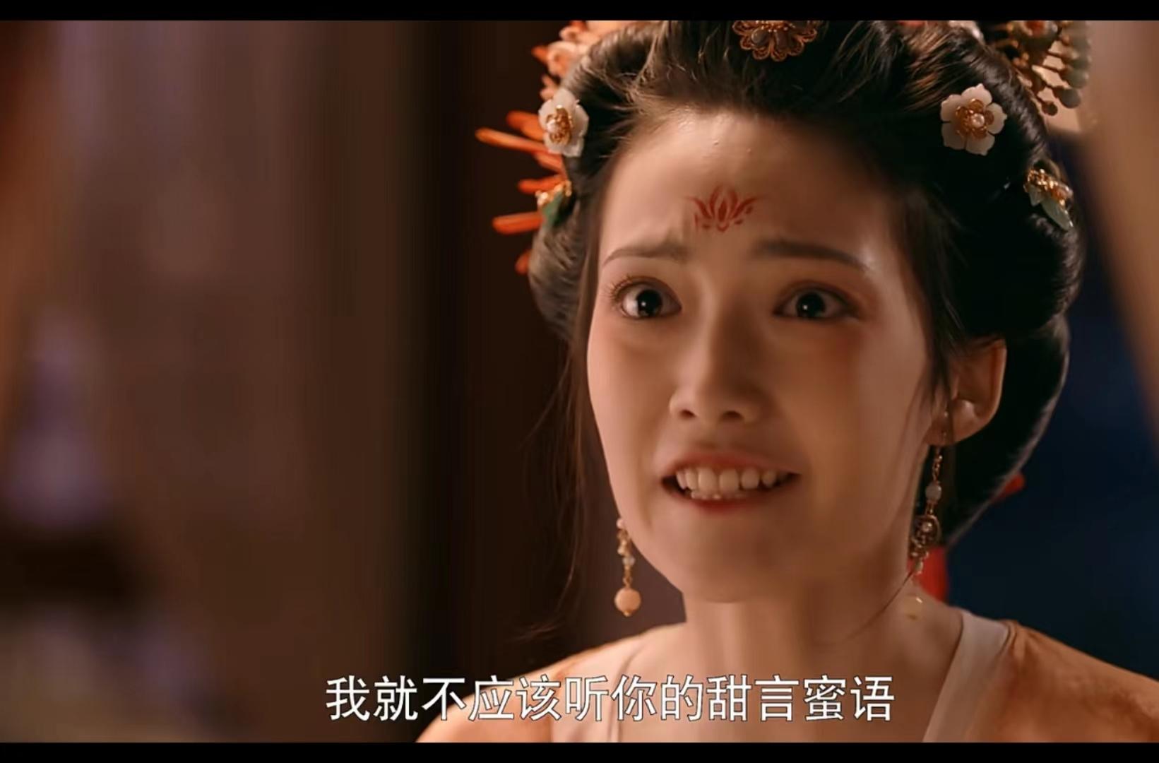 梦华录张好好池衙内什么关系,梦华录池畔和张好好的关系