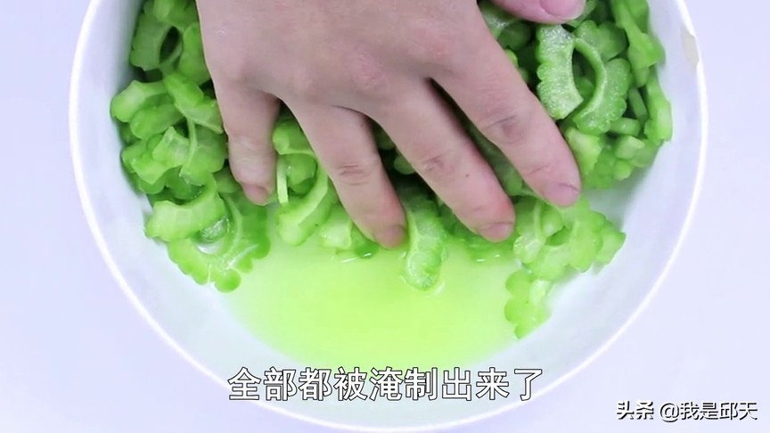 吃了苦瓜喝什么解苦,吃了这么多年的苦瓜