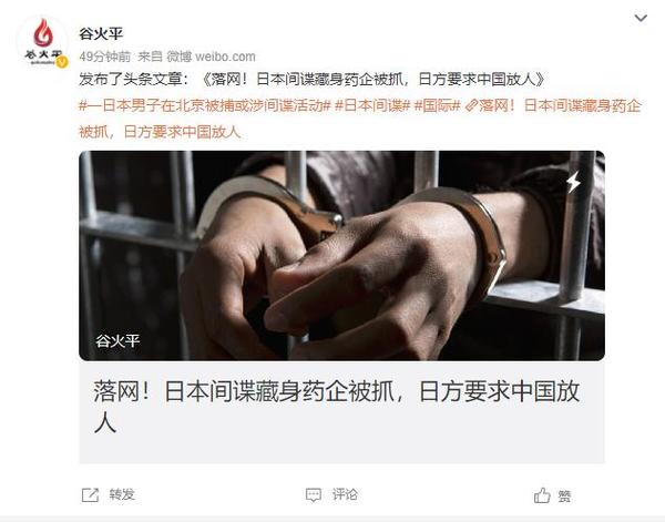 上海虹口道场是什么,日本学校与虹口道场