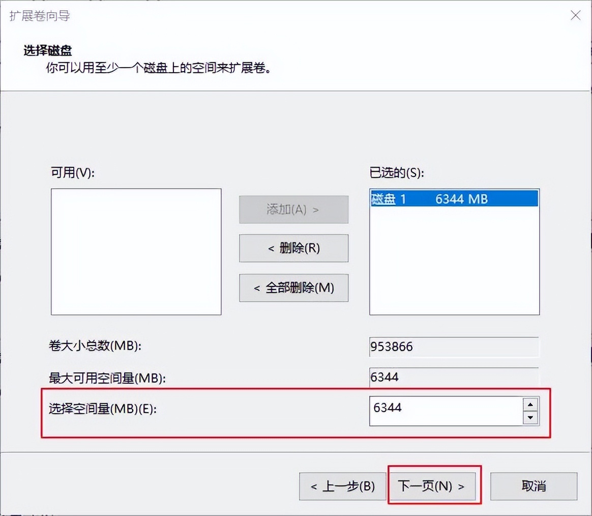 电脑dll错误怎么解决,如果电脑出现dll错误会怎么样