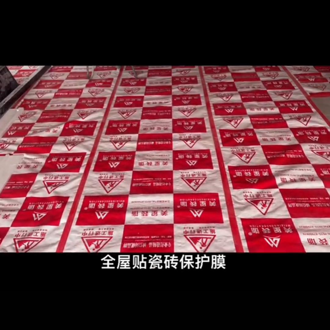 装修攻略二手房装修流程小白,装修分享全过程