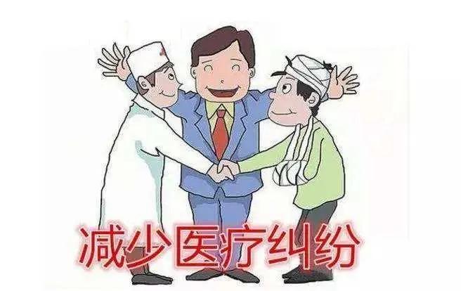 知情同意书可以给患者吗,医院签知情同意书应注意什么