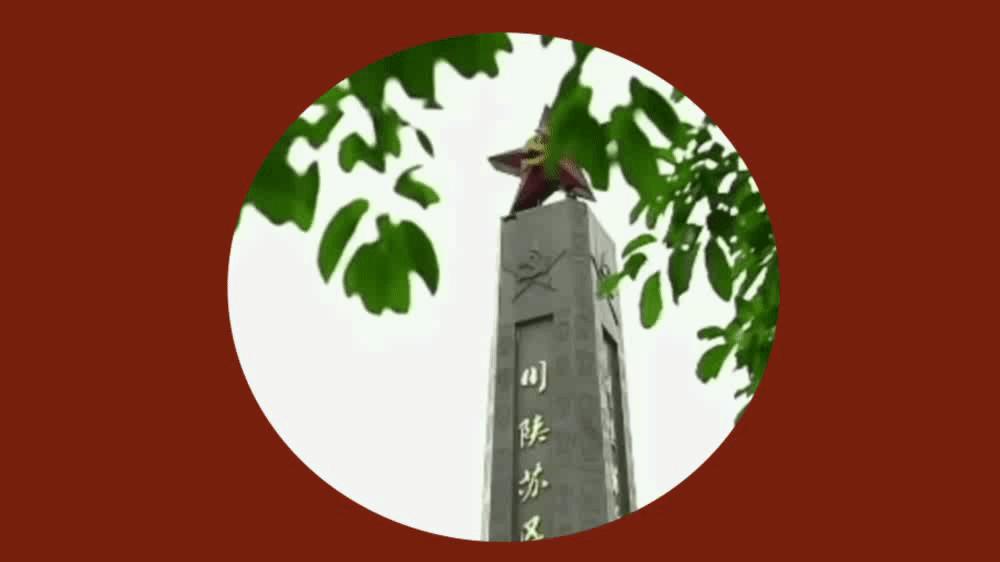 四川巴中是怎么样的,巴中的地理位置对四川有多重要