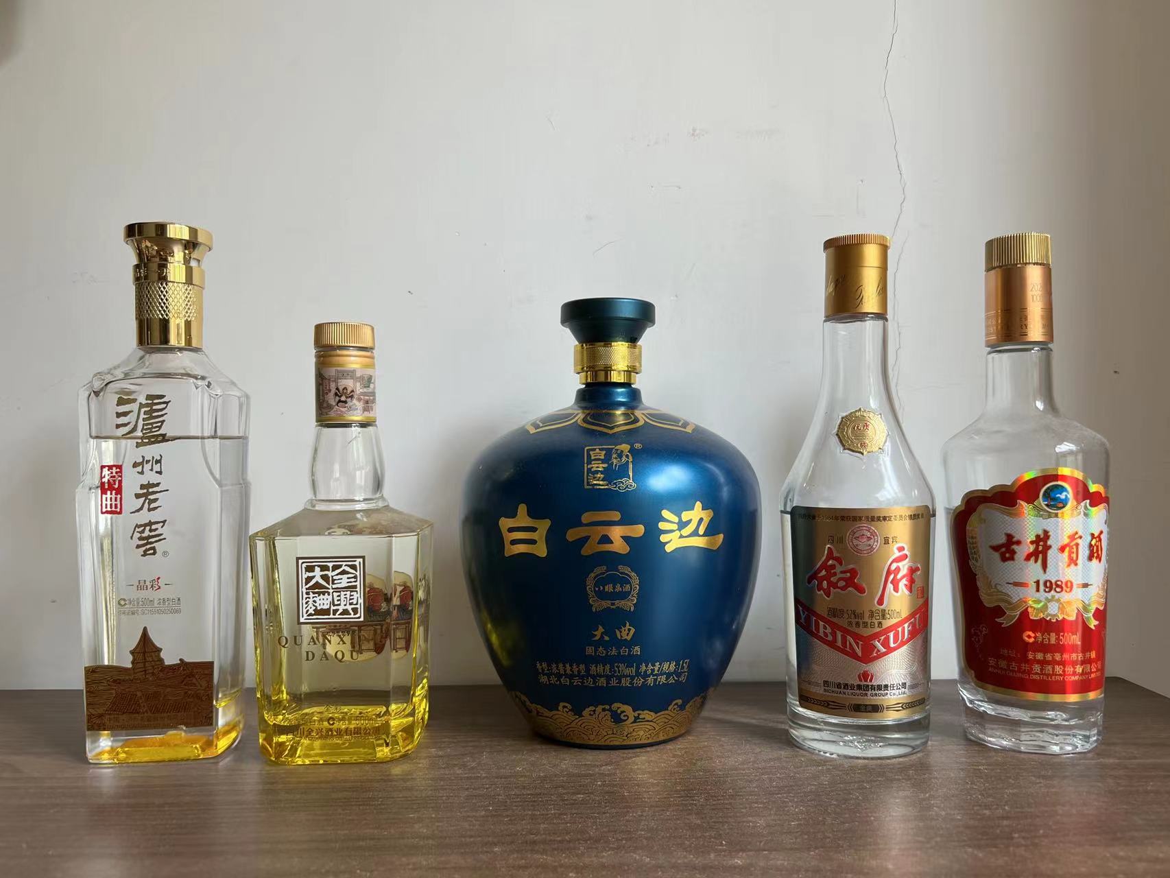 高端酒平替口粮酒,500左右的飞天茅台平替酒