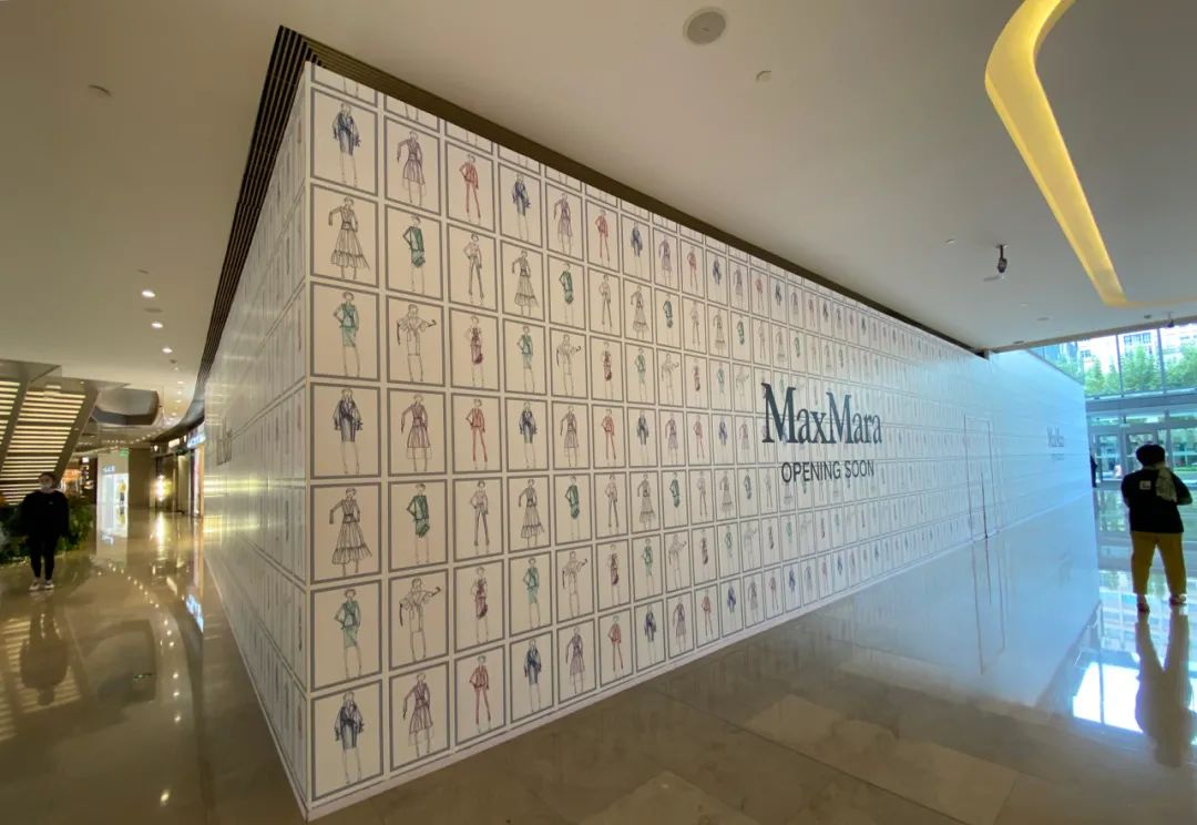 商圈分析报告和示意图,周围商圈发展分析报告