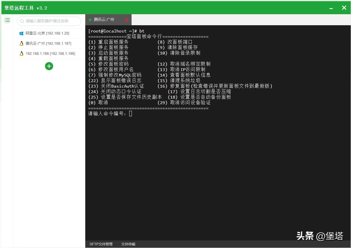 <html>
<head><title>502BadGateway</title></head>
<body>
<center><h1>502BadGateway</h1></center>
<hr><center>nginx</center>
</body>
</html>
<!--apaddingtodisableMSIEandChromefriendlyerrorpage-->
<!--apaddingtodisableMSIEandChromefriendlyerrorpage-->
<!--apaddingtodisableMSIEandChromefriendlyerrorpage-->
<!--apaddingtodisableMSIEandChromefriendlyerrorpage-->
<!--apaddingtodisableMSIEandChromefriendlyerrorpage-->
<!--apaddingtodisableMSIEandChromefriendlyerrorpage-->
