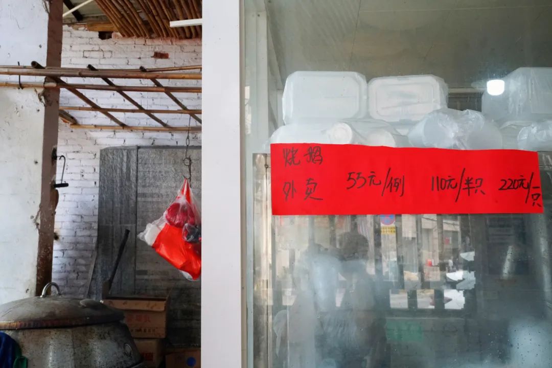 在顺德的一日三餐,在顺德一天吃8餐