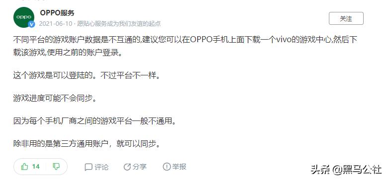 鍘傚晢绂佹瀹夎app,濡備綍瑙ｅ喅鎵嬫満绂佹瀹夎app