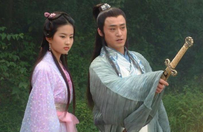 金庸三大怪异武功,被金庸刻意黑化的历史人物