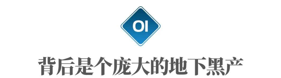 世界杯球赛输赢挣了多少,世界杯赌多大会被抓