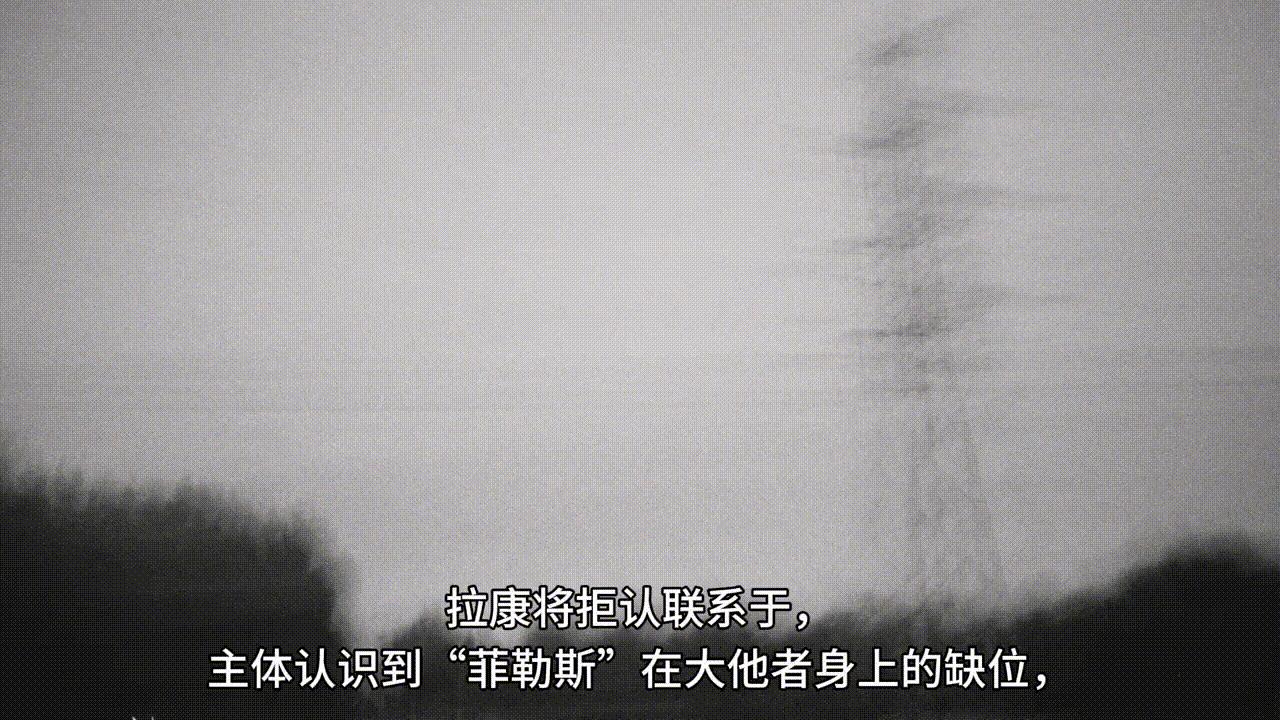 精神分析缺陷,精神分析是错误的吗