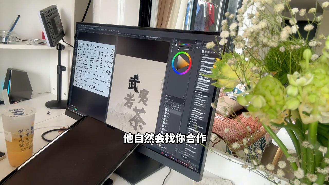 如何成为月薪15k+插画设计师,非科班成为商业插画师