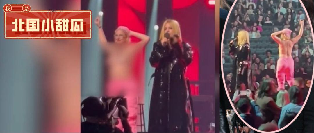 现场直击|裸女大闹颁奖盛典，全身写满字！