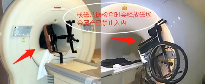 做3.0核磁共振检查注意事项,肾核磁共振检查前注意事项