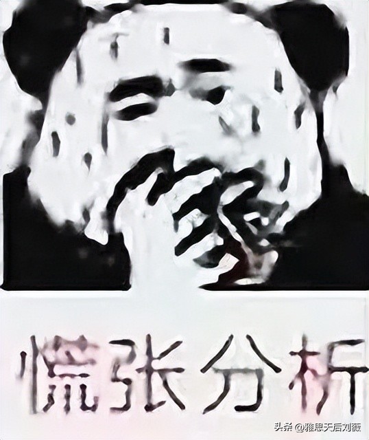 良性学习法,雅思高效备考技巧