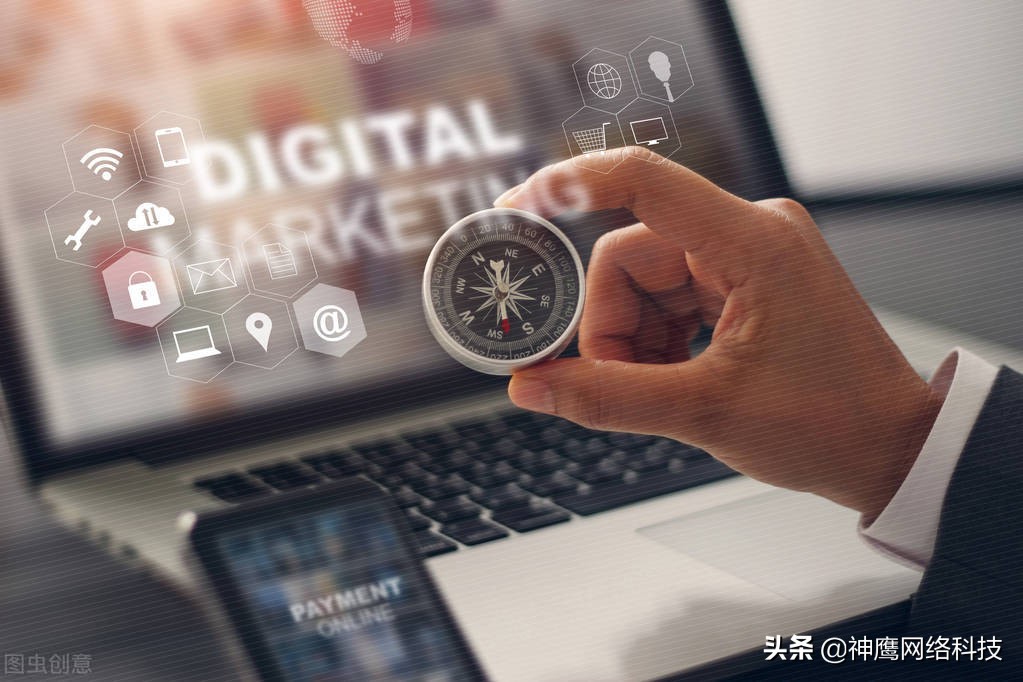 网络营销常见的七种推广方法,网络营销推广的十种常见方式