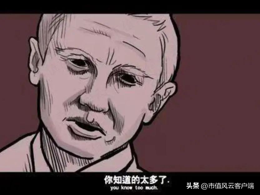 华盛锂电2022年中报,华盛锂电业绩