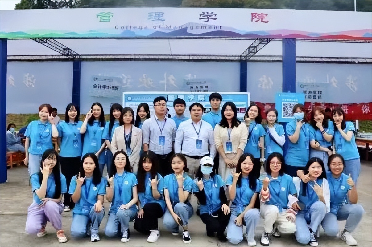 中南林业科技大学涉外学院公办吗,涉外学院中南林业科技大学招生办