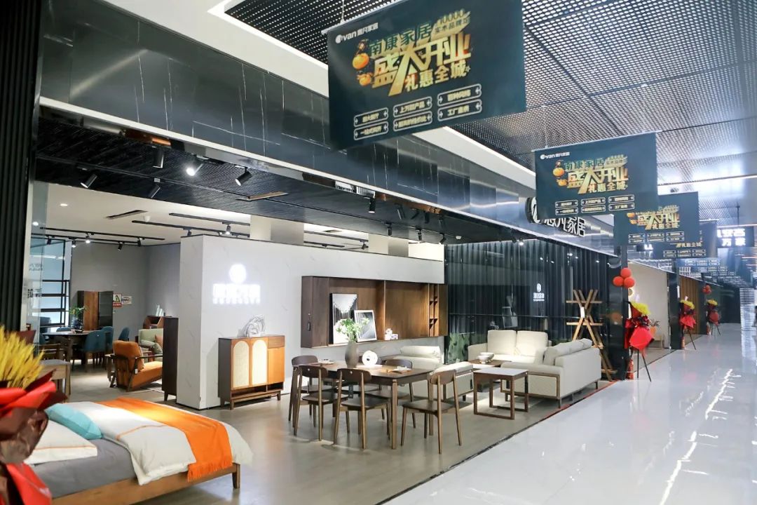 南康家具品牌店,南康家具品牌连锁店