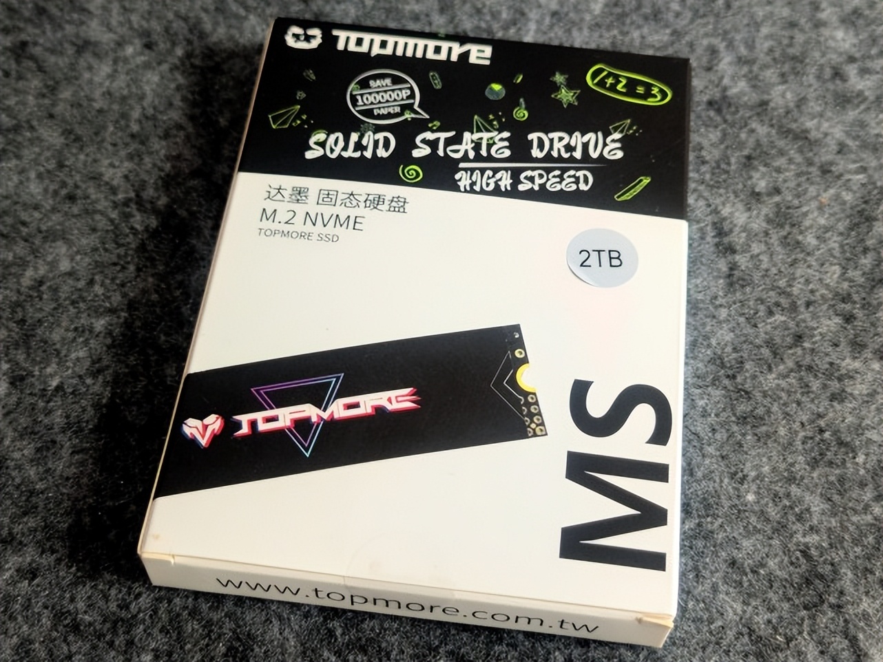 达默ms500,达默pcie4.0固态