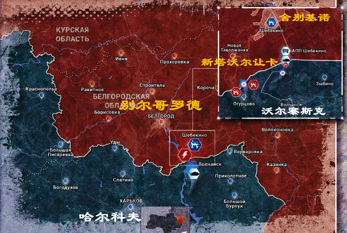 乌军打克里米亚,乌军打俄军据点