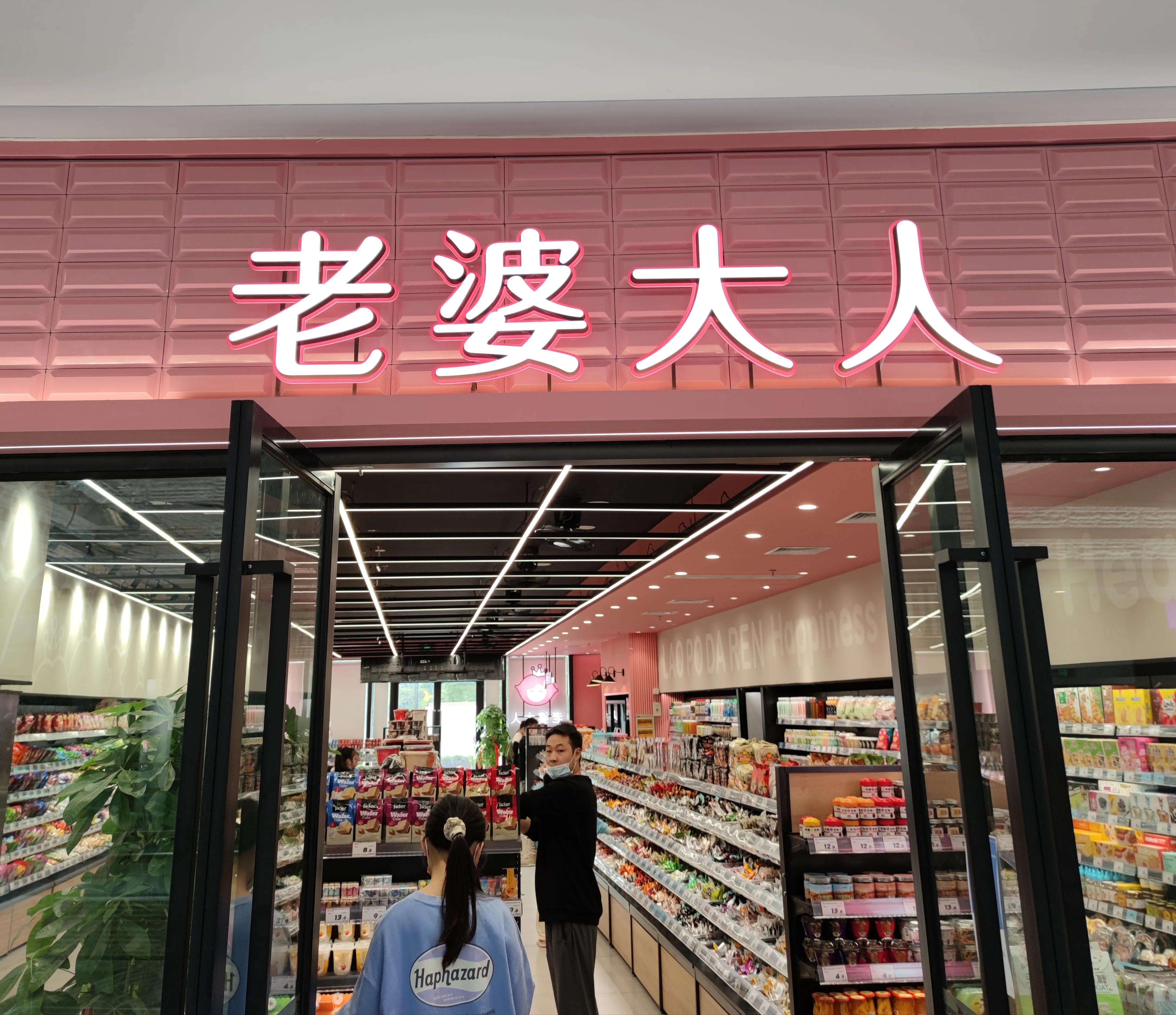 蕲春唯艾科技产品怎么样,蕲春唯艾科技的产品价格表