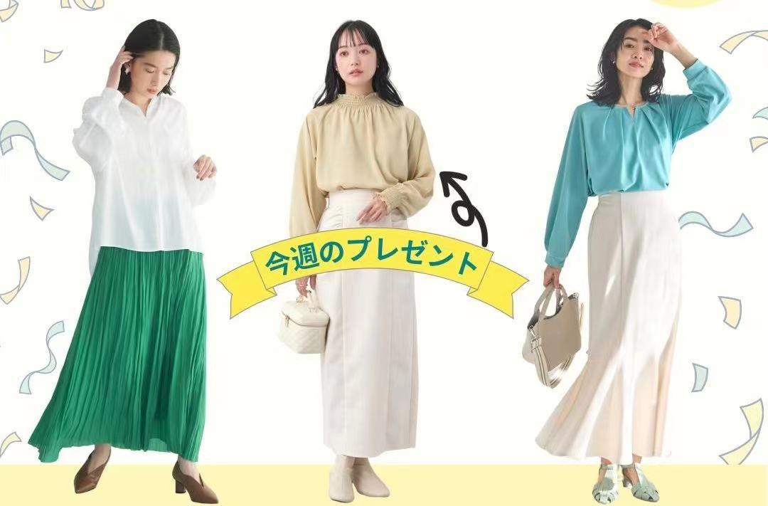 新消费跨境电商,新消费品牌出海