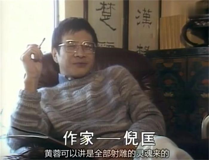 射雕英雄传徐克新作,射雕英雄传会重制吗