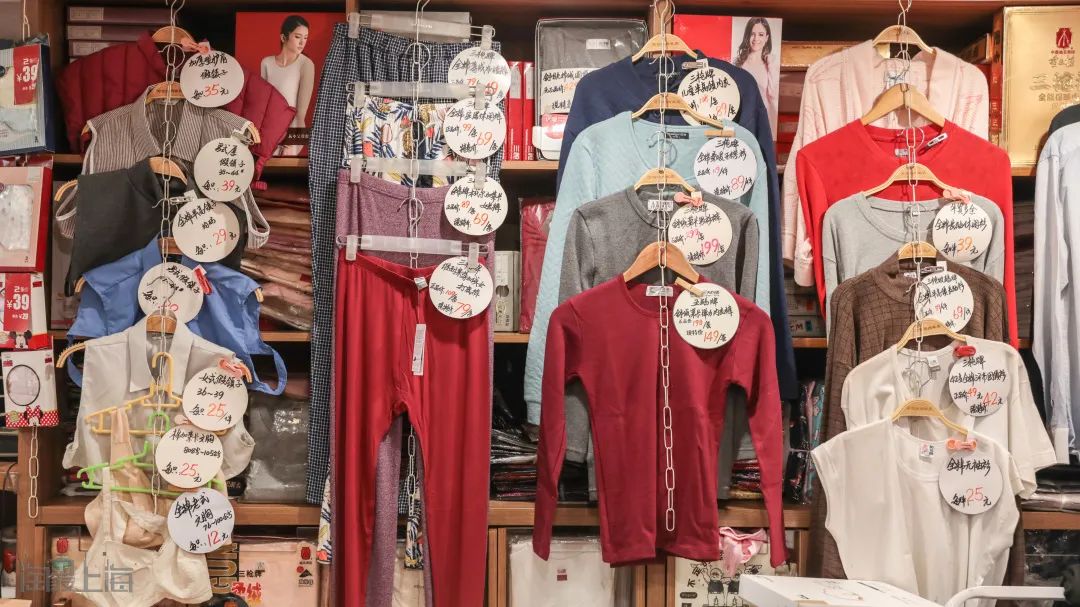 上海市平价衣服在哪儿,上海批发衣服最便宜的地方在哪里