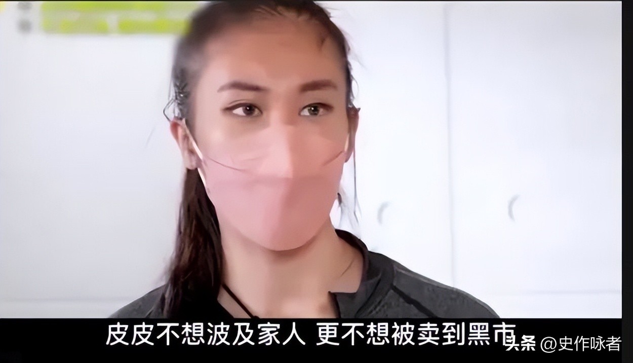 台湾女网红被骗到柬埔寨,台湾网红被骗柬埔寨7天被转手4次