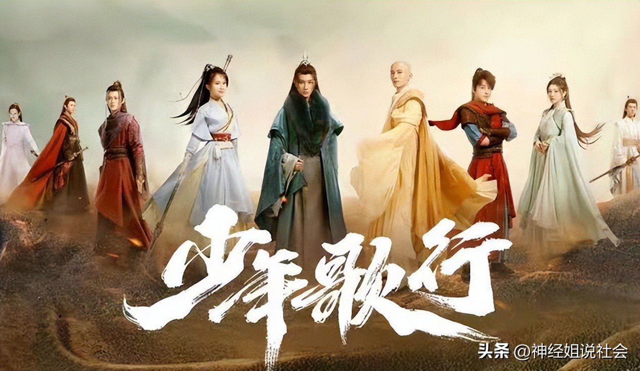 三部超火古装剧你们最喜欢哪部呢,最不能错过的5部古装剧