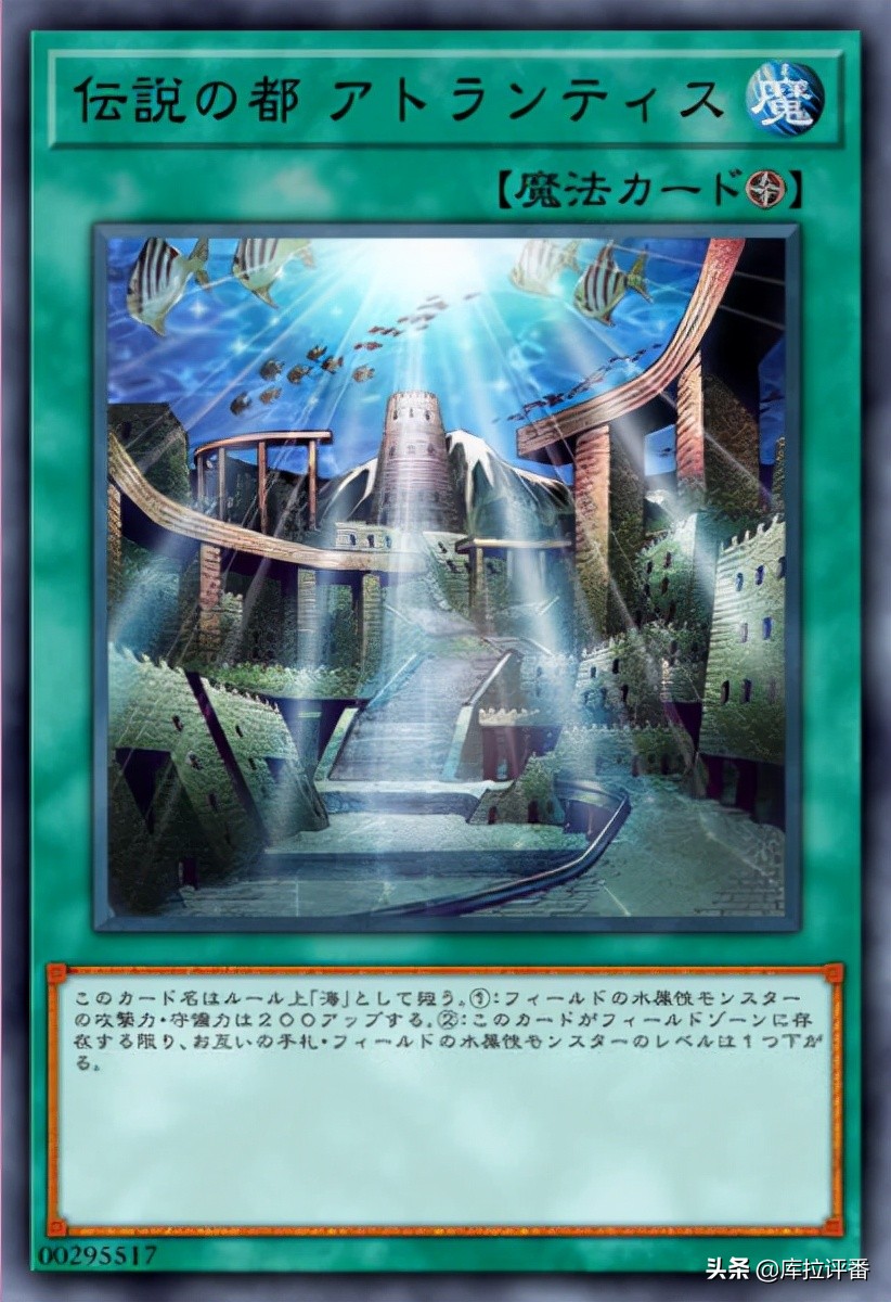 游戏王新手入坑推荐卡组2020,游戏王新手龙系卡组