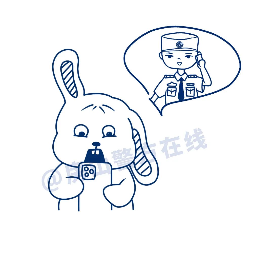 暑假安全小贴士请收好,暑假安全攻略家长请收藏