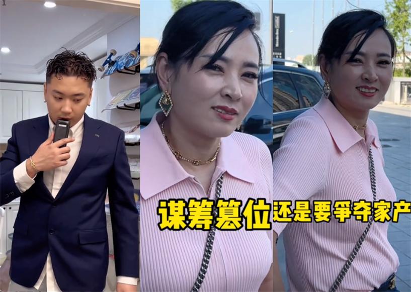 鏉庡嫆浼樻斁鏆戝亣宕旀檵甯﹀厔寮熷紑璞溅,鏉庡嫆浼樺磾鏅嬩竴瀹朵汉杩樻媿浜嗗叏瀹剁