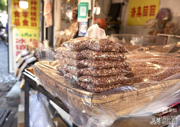 天津西关街老胡同大全,天津西关街美食糕点推荐