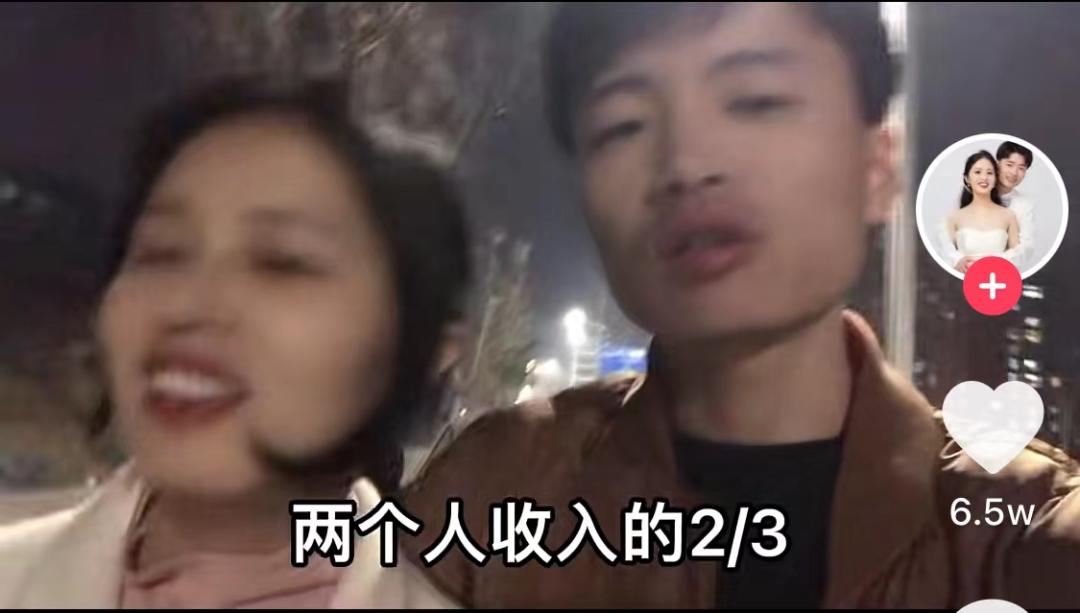因为太惨，郑州这对小夫妻火了