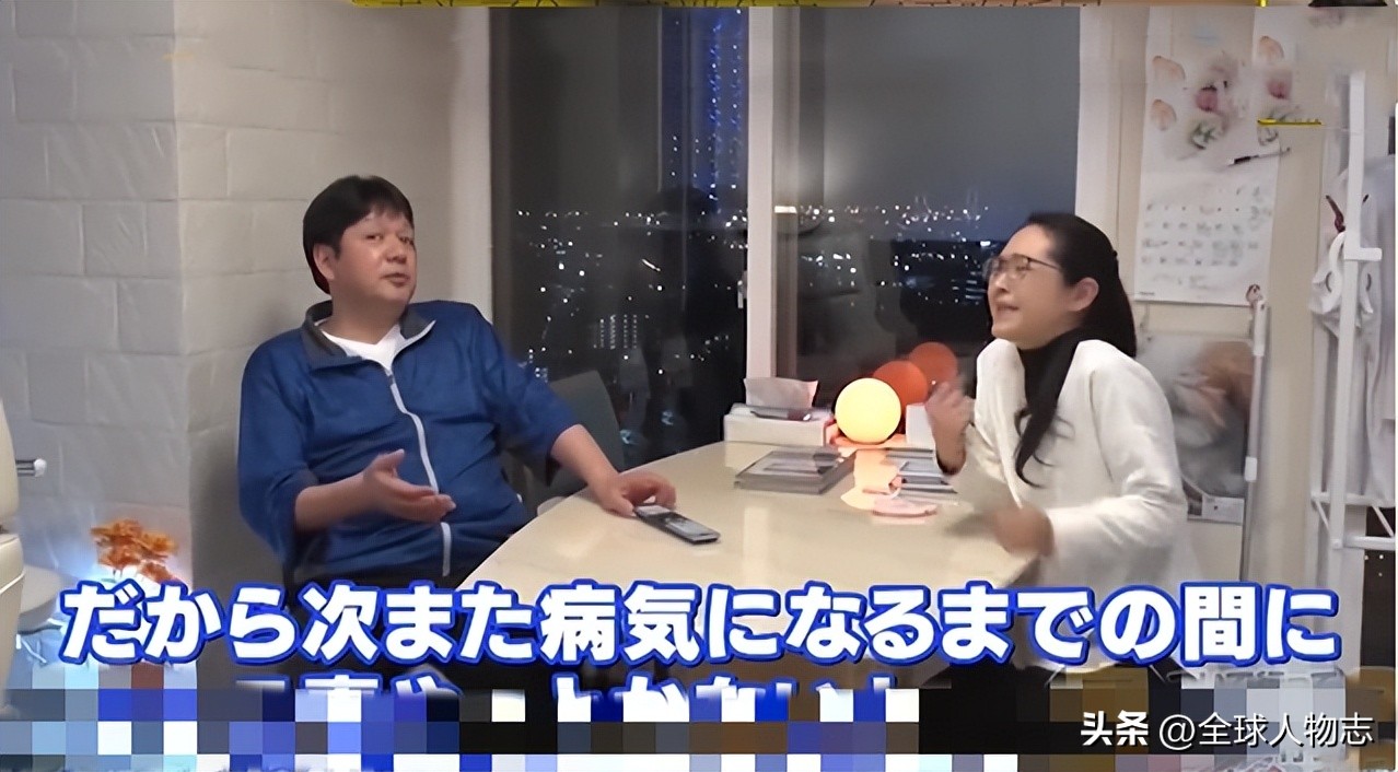 日本夫妻买58平新房,日本啃老族过亿豪宅