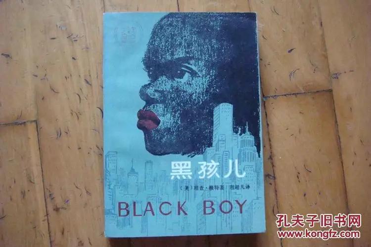 妖怪名单500集,妖怪名单第51集完整版