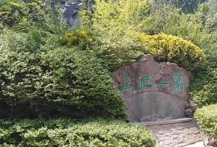 沭阳从古至今的名字,沭阳县有哪些历史