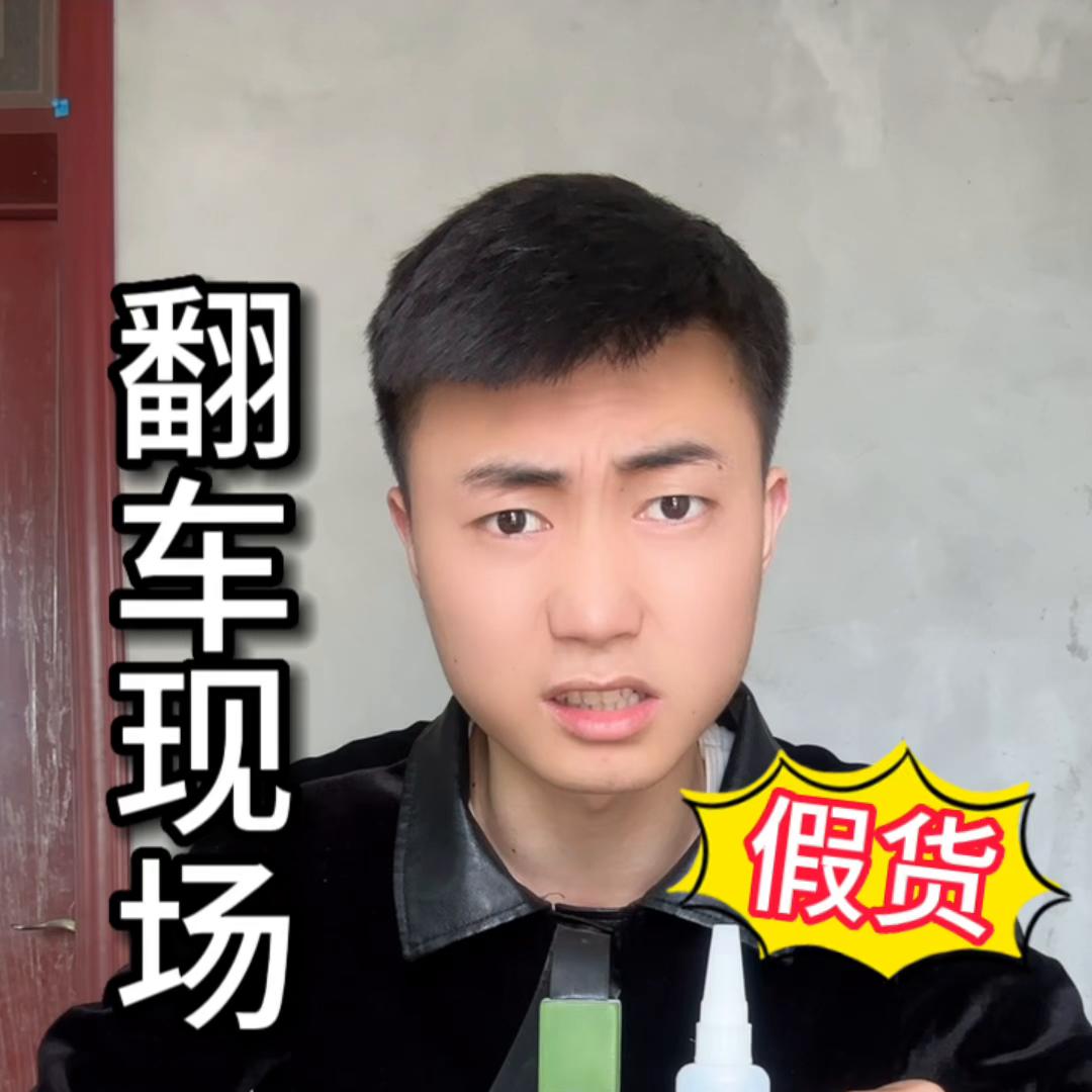 抖音520朵玫瑰特效,抖音520告白情话