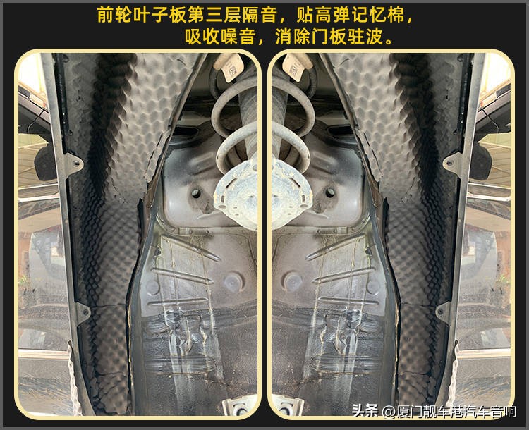 大连途昂隔音降噪改装必看,大众途昂隔音改装新疆