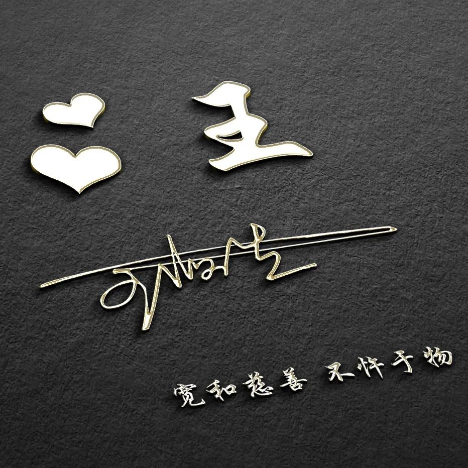 新年头像2022微信头像高级小众,新年头像2022红色喜庆微信头像