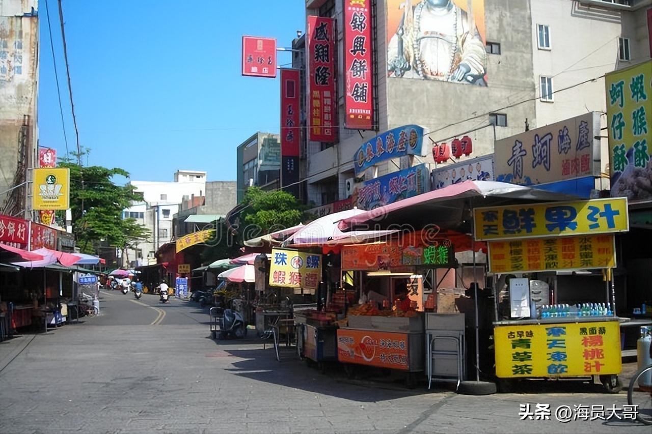台湾人的真实生活水平是怎样的,台湾人的生活水平与大陆比较