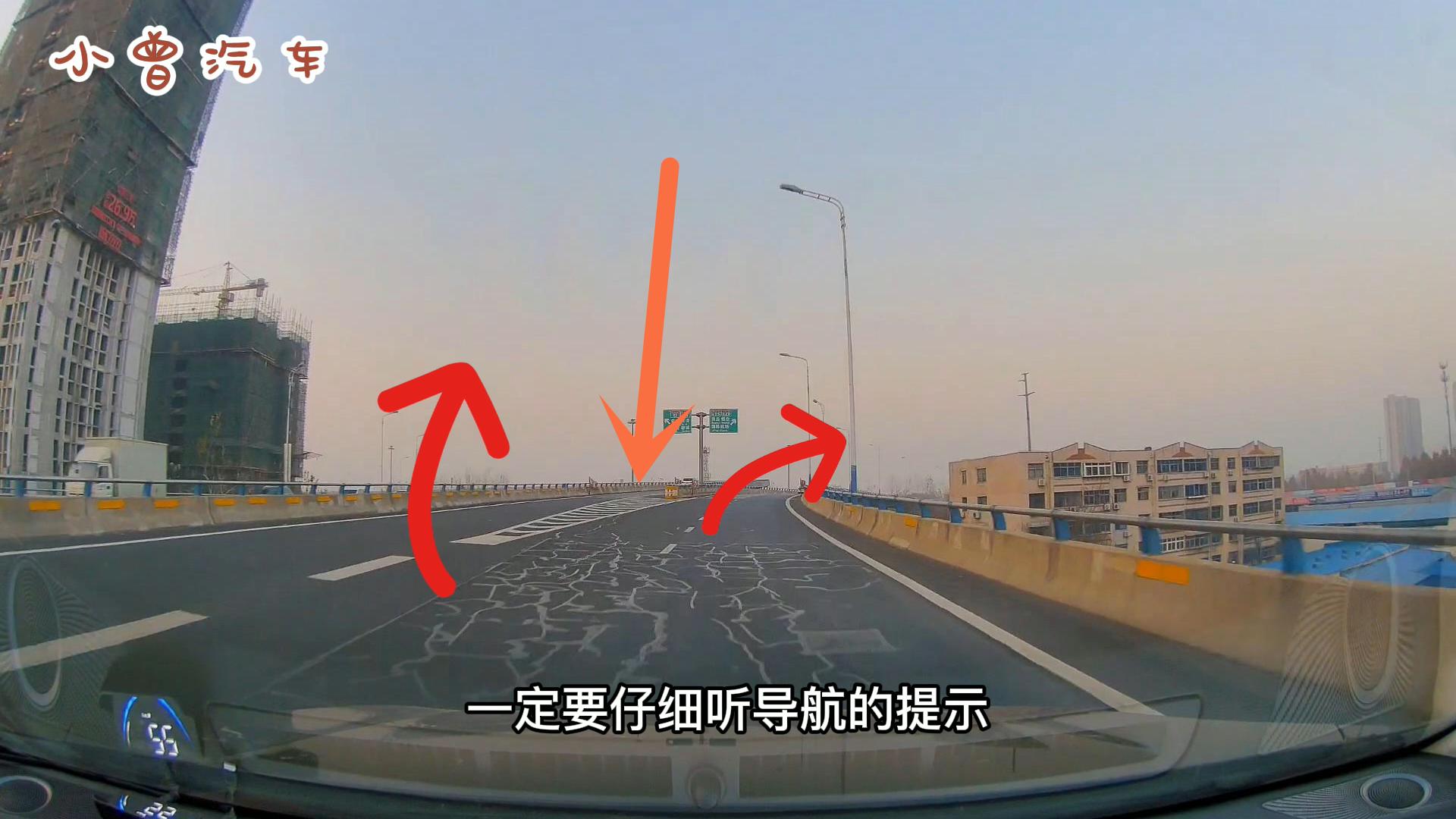 新手上高速为何扣12分,新手上高速注意事项及处理方法