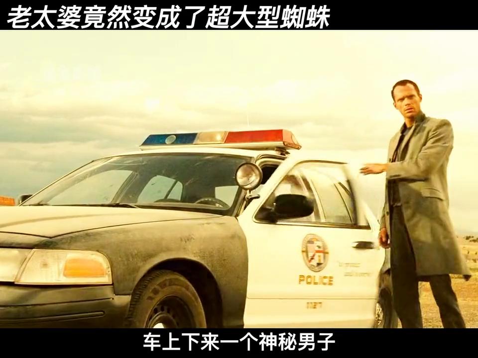 老太婆口出狂言,老太婆骂孕妇完整版