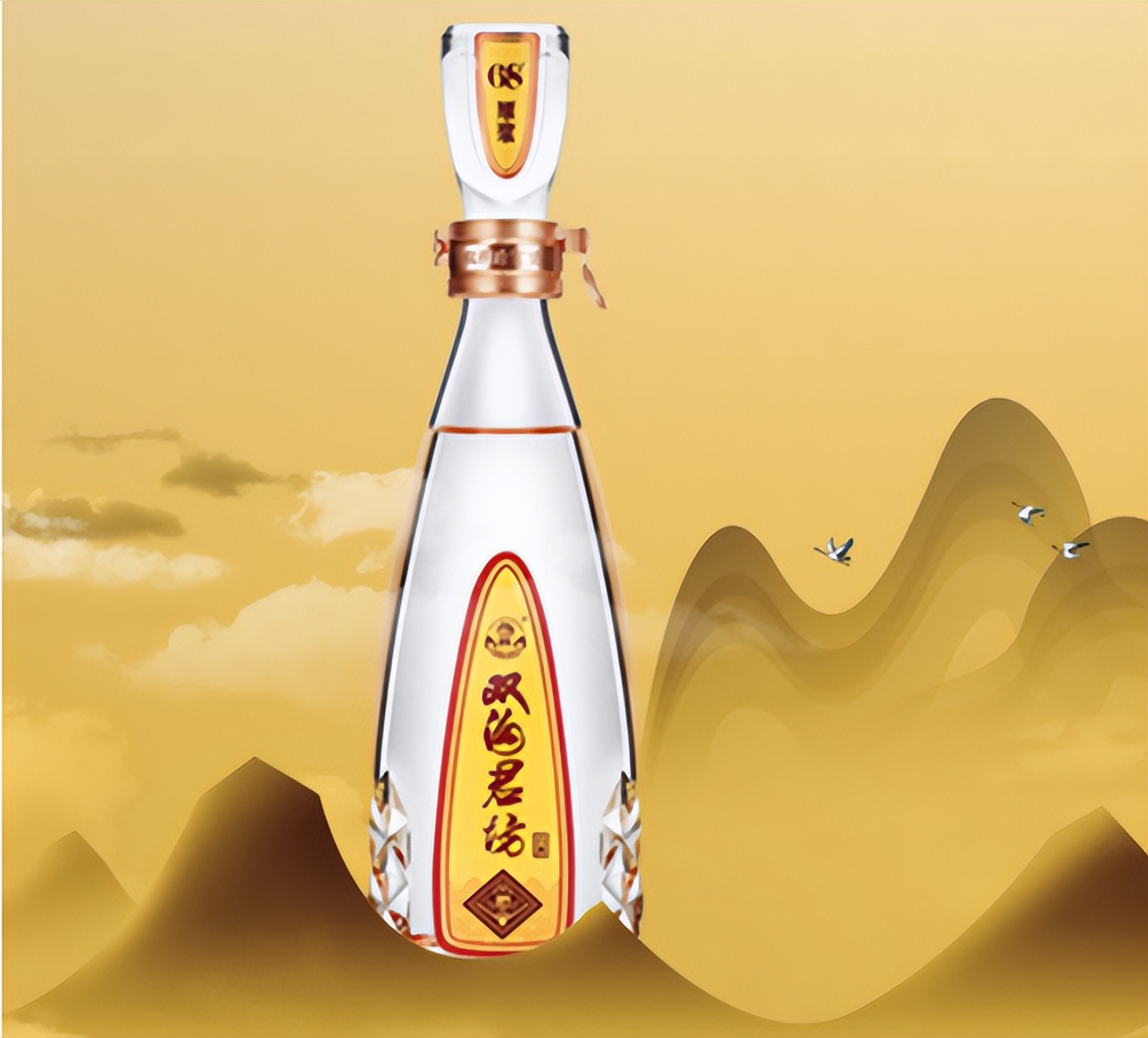 中国八大名酒都有什么特点,最具代表性的四大名酒