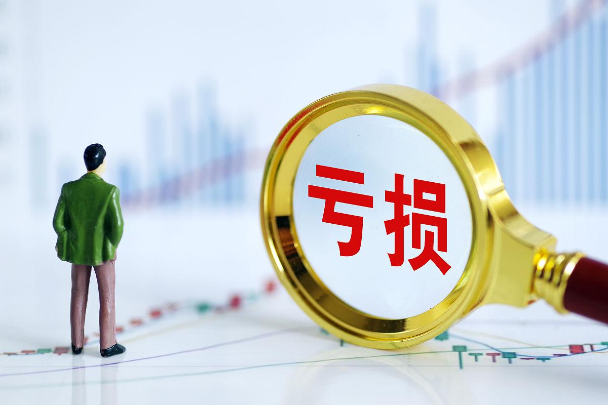 税前弥补亏损和税后弥补亏损区别,企业所得税弥补亏损表在哪里查看